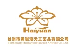 Taizhou Huangyan Haiyuan Artware Co., Ltd.