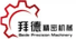 Wuxi Baide Precision Machinery Co., Ltd.