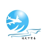Xuzhou Datianxia Import And Export Trade Co., Ltd.