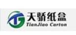 Yiwu Tianjiao Paper Products Co., Ltd.