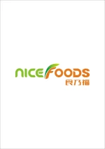 Zhangzhou Nice Foods Import &amp; Export Trading Co., Ltd.
