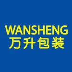 Zhejiang Wansheng Cosmetic Packaging Co., Ltd.