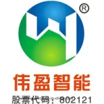 Zhejiang Weiying Intelligent Technology Corp., Ltd.