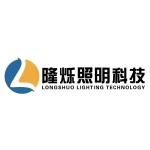 Zhongshan Longshuo Lighting Technology Co., LTD