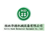 Guilin Huade Mechanical Equipment Co., Ltd.