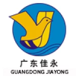Guangdong Jiayong Industrial Co., Ltd.