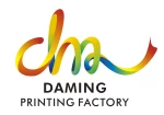 Guangzhou Daming Printing Factory