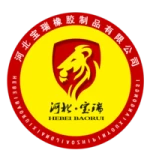 Hebei Baorui Rubber Products Co., Ltd.