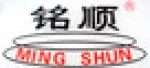 Gaozhou City Ming Shun Labour Products Co., Ltd.