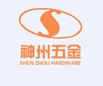 Nanpi Shenzhou Hardware Manufacturing Co., Ltd.