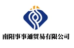 Nanyang Shishitong Trading Co., Ltd.