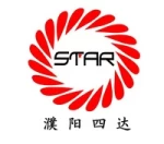 Puyang Star Petroleum Machinery Co., Ltd.