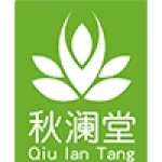 Shanghai Guanhong Rubber Plastic Co., Ltd.