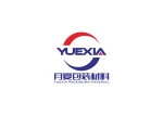 Shanghai Yuexia Packaging Material Co., Ltd.