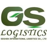 Shenzhen Gaosheng International Freight  Forwarding Co., Ltd.