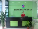 Shenzhen Xiangsheng Xinda Technology Co., Ltd.