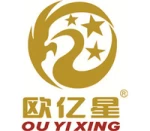 Shijiazhuang Xinghaigaoke Non-Metallic Mining Material Co., Ltd.
