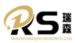 Shaoxing Reason Textile Co., Ltd.