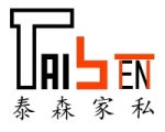 Ningbo Taisen Furniture Co., Ltd.