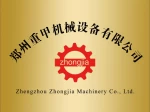 Zhengzhou Zhongjia Machinery Co., Ltd.
