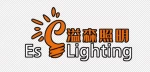 Zhongshan Eson-Lighting Electric Factory