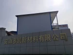 Anhui Duokai New Material Technology Co., Ltd.