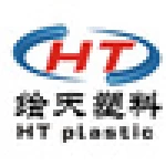 Ningbo H&amp;T Plastic Crafts Manufactory
