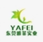 Dongguan Yafei Artificial Plants Co., Ltd.