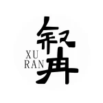 Dongguan Xuran Clothing Co., Ltd.