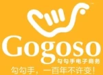 Quanzhou Gogoso E-Commerce Company Limited