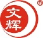 Guangdong Wenhui Biotech Co., Ltd.