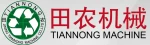 Guangzhou Tianpai Leather Co., Ltd.