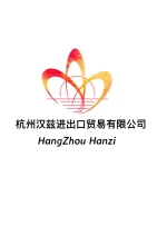 Hangzhou Hands Import And Export Trading Co., Ltd.