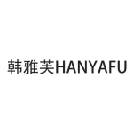 Hanyafu (Guangzhou) Powder Puff Co., Ltd.