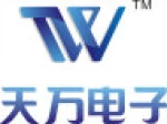Hebi Tianwan Electronics Co., Ltd.
