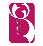 Huaian Jinxiangyu Weave Co., Ltd.