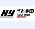 Gaoyao District Jinli Town Huayun Musical Instruments Factory