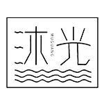 Wenzhou Muguang Stationery &amp; Gifts Co., Ltd.