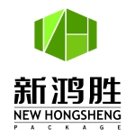 New Hongsheng Packaging Products (Dongguan) Co., Ltd.