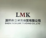 Shenzhen Limike Industrial Co.,Ltd