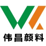 Shenzhen Weichang Pigment Co., Ltd.