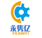 Shenzhen Yongjunyi Technology Co., Ltd.
