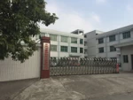 Dongguan Kagen Electrical And Mechnical Equipment Co., Ltd.