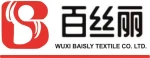 Wuxi Baisly Textile Co., Ltd.