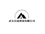 Wuyi Jingzhe Trading Co., Ltd.