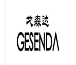 Xiamen Gesenda Special Equipment Co., Ltd.