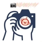 Selling Meihao Digital Camera Co., Ltd