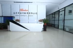 Dongguan Binhar Clothing Co., Ltd.