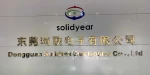 Dongguan Solidtek Electronics Co., Ltd.
