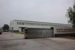Henan Eastman Garment Manufacture Co., Ltd.